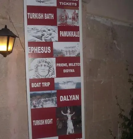 Pasha * Κουσάντασι